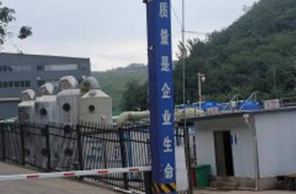 西安垃圾滲透液處理廠施耐德軟啟動