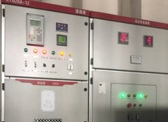 高壓軟啟動柜選擇一體式還是標準柜，不懂的看