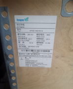 索肯和平250KW軟啟動器HPISH 480-B-2-2