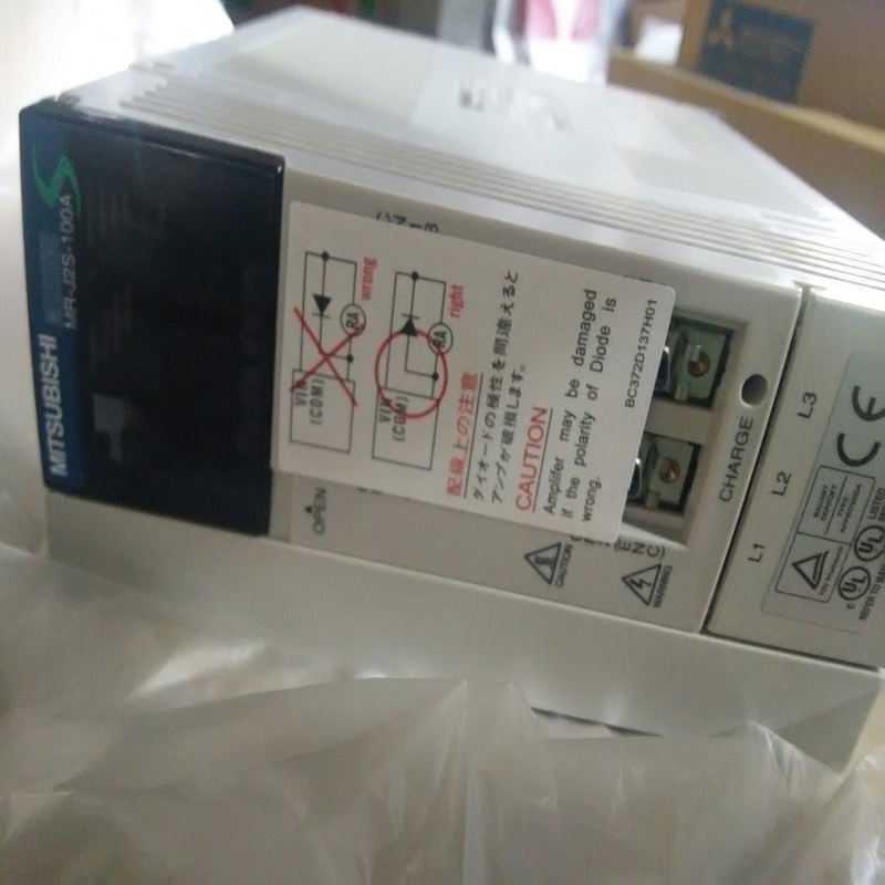 MDS-B-SVJ2-20