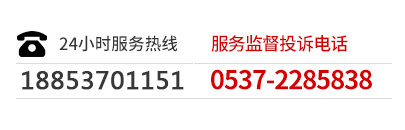 軟啟動器維修