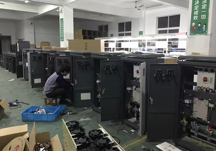 水泵變頻控制柜