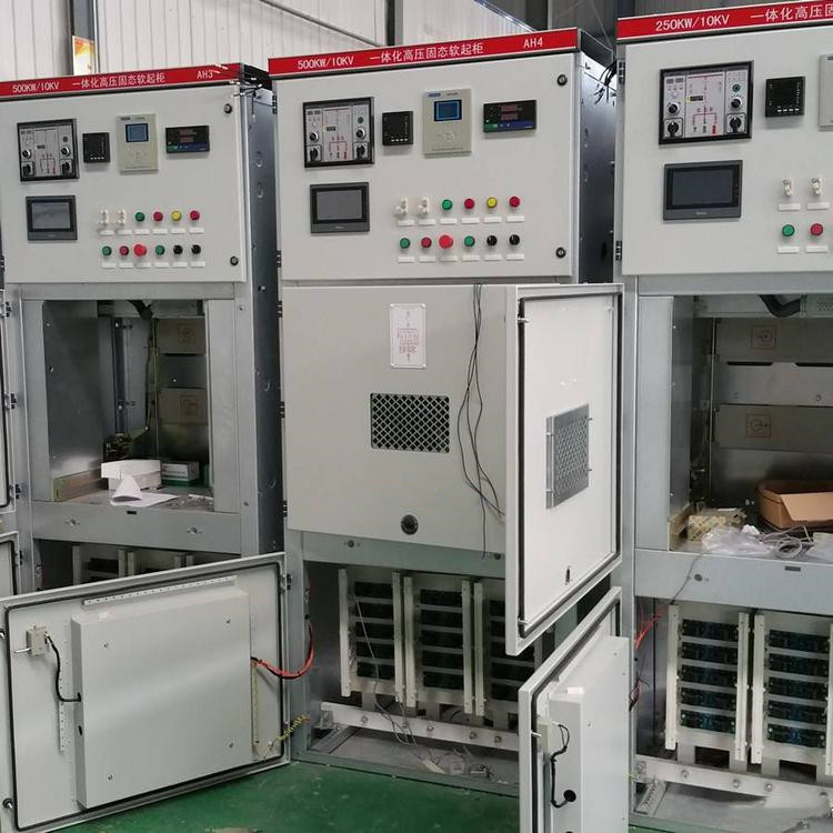 10KV630KW高壓軟啟動柜