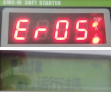 西馳軟啟動器故障RE05