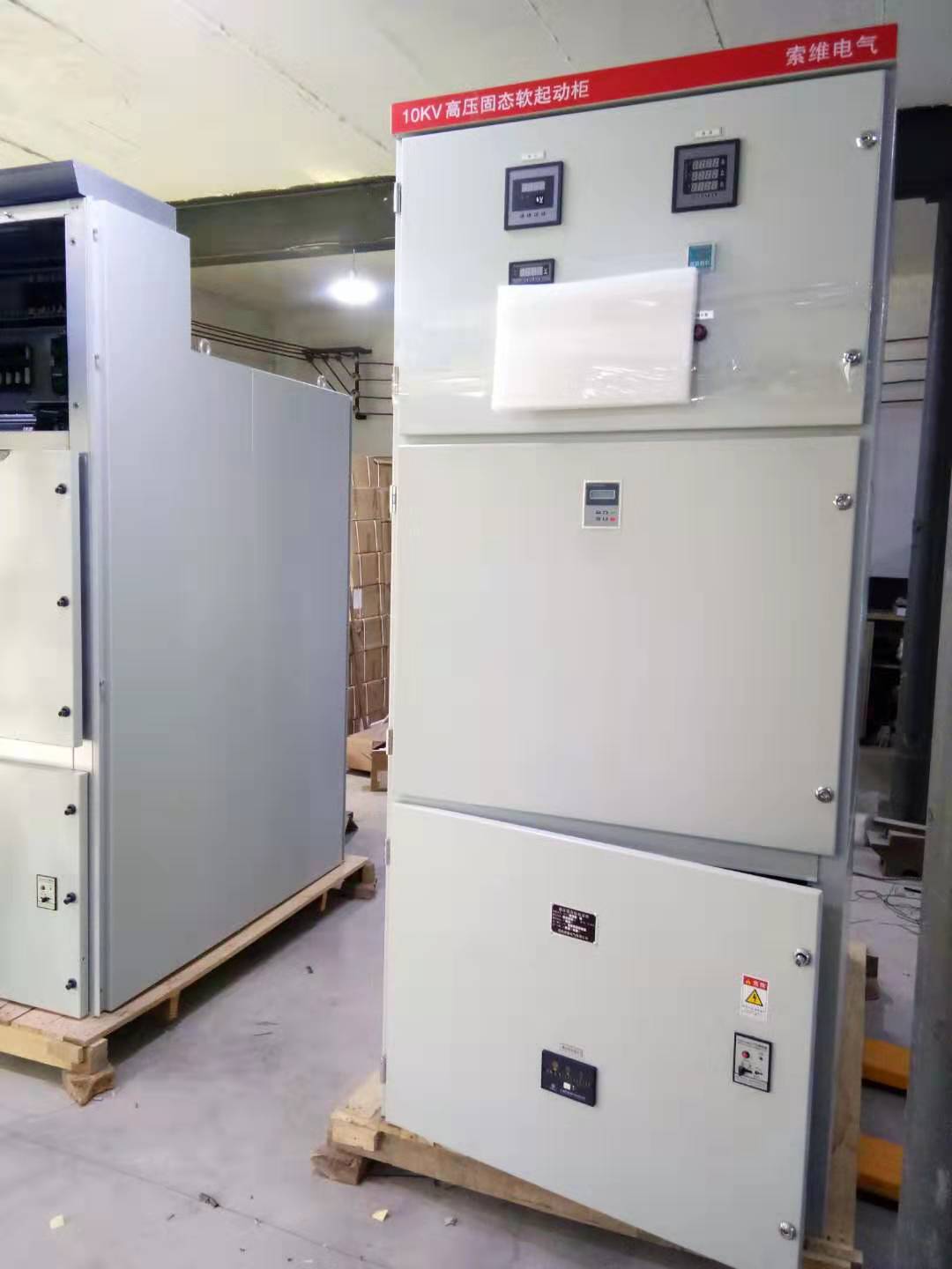 風機660V軟啟動器廠家