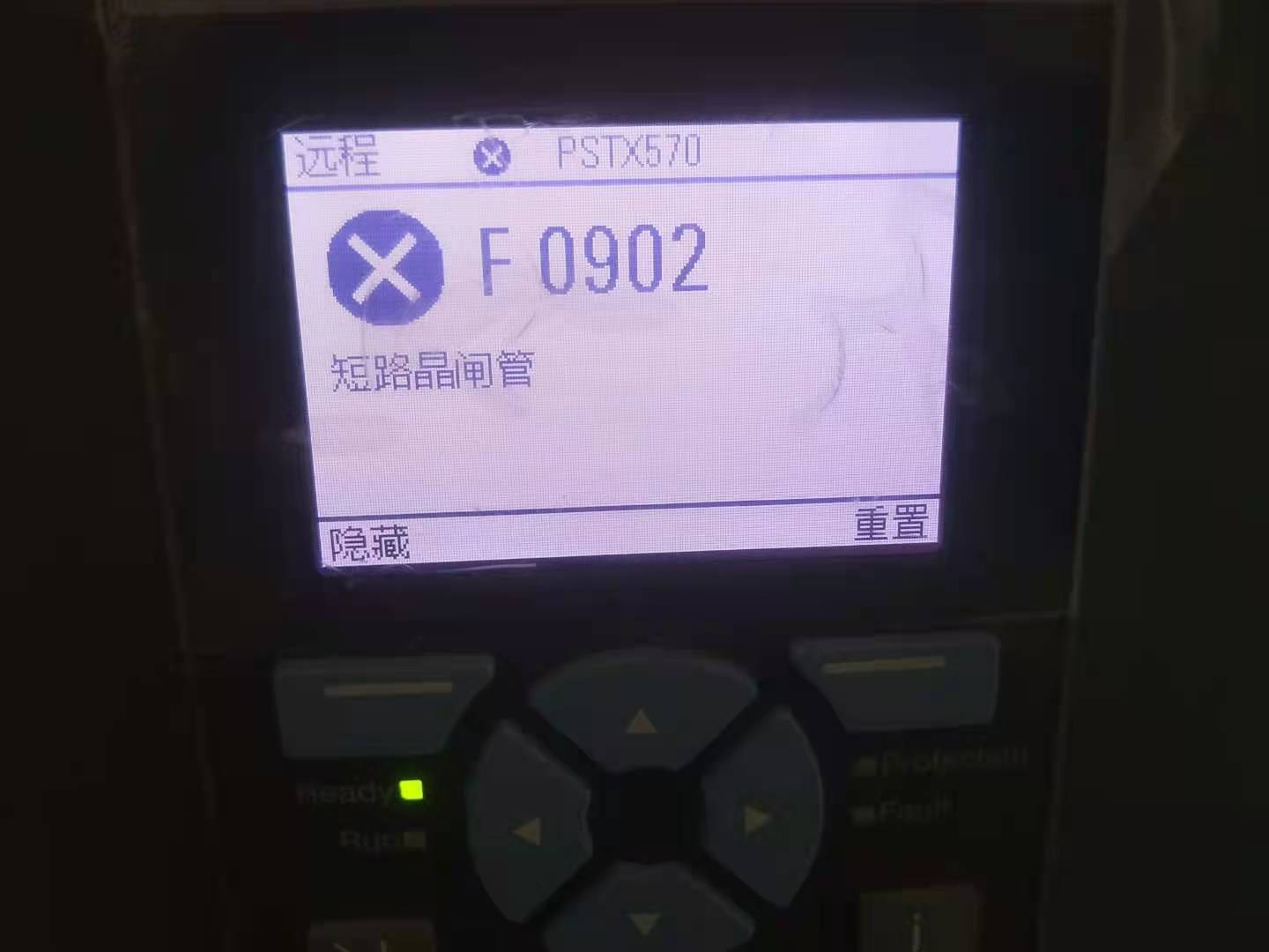 ABB軟啟動器維修