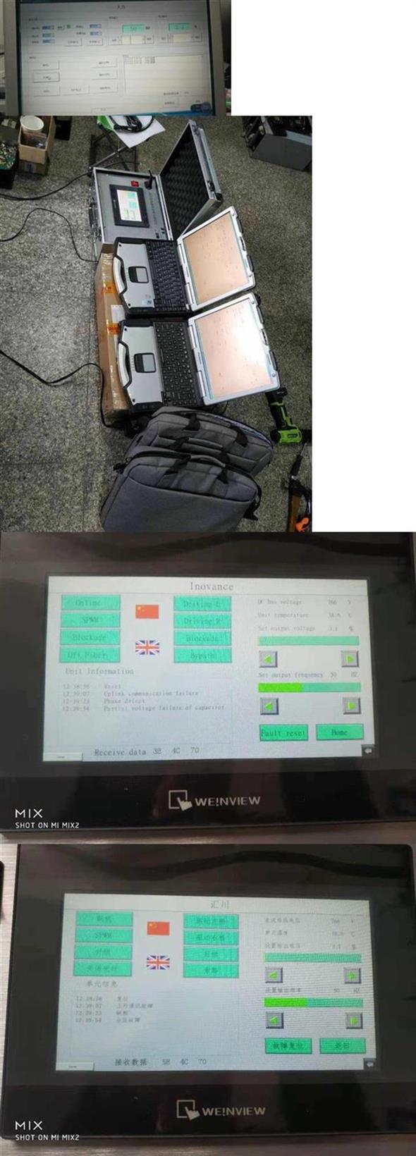 功率單元維修測試儀出售
