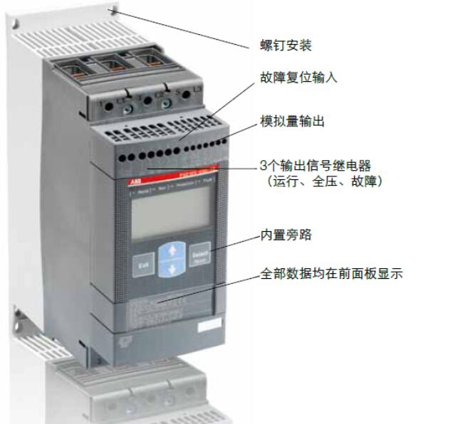 西安ABB軟啟動器的維修
